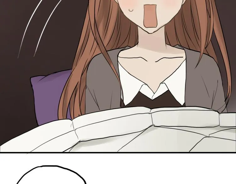 第55话 原来你是这种girl 第14页
