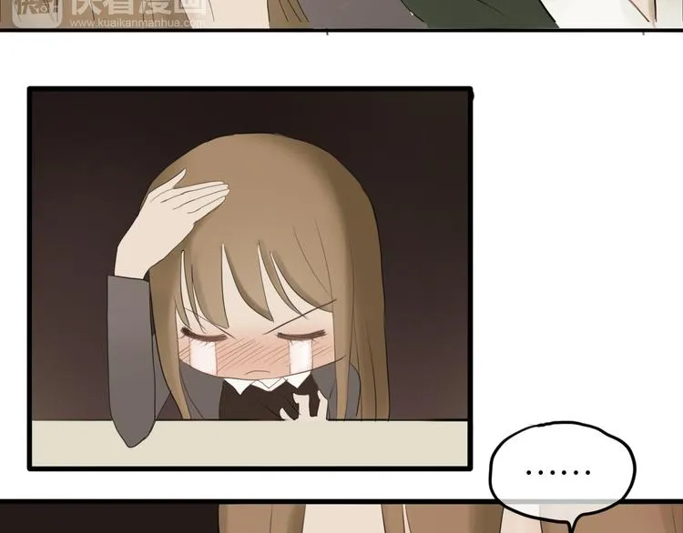 第55话 原来你是这种girl 第40页