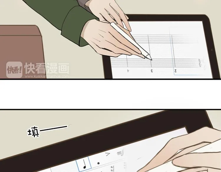 第55话 原来你是这种girl 第55页