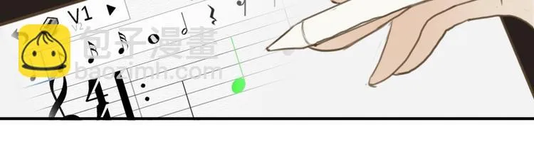 第55话 原来你是这种girl 第56页