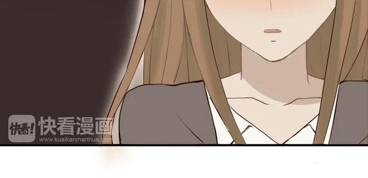 第55话 原来你是这种girl 第65页