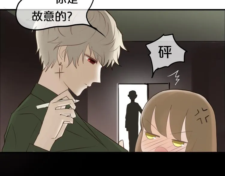 第55话 原来你是这种girl 第68页
