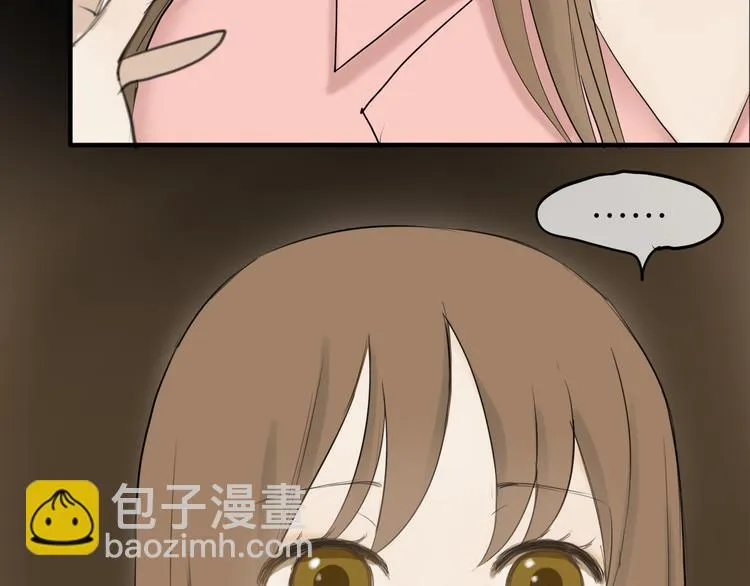 第56话 来不了了！？ 第23页