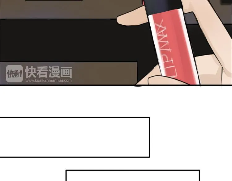 第56话 来不了了！？ 第32页