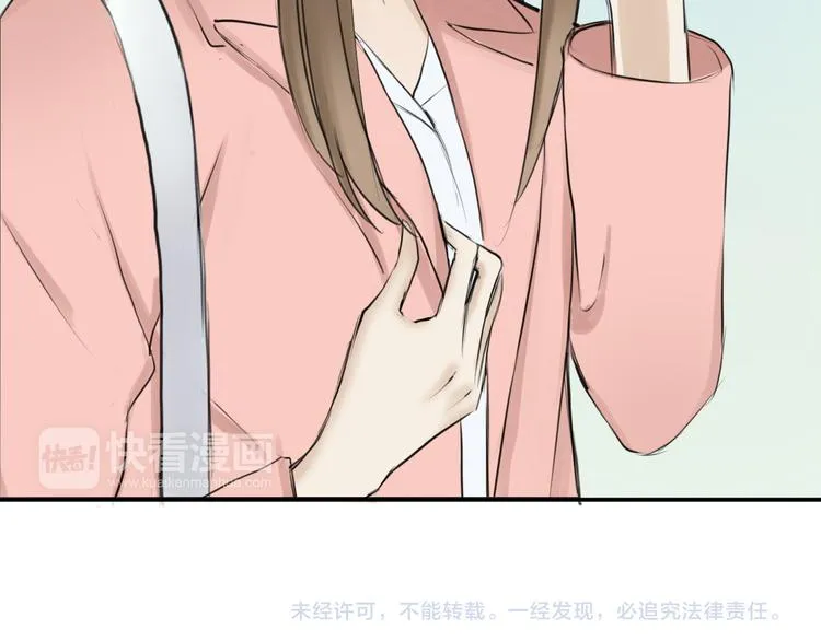 第56话 来不了了！？ 第40页