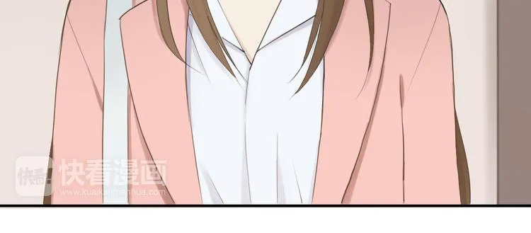 第57话 那就不要见面了 第10页