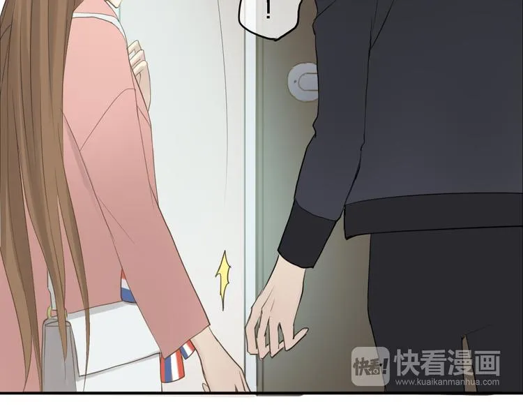 第57话 那就不要见面了 第20页