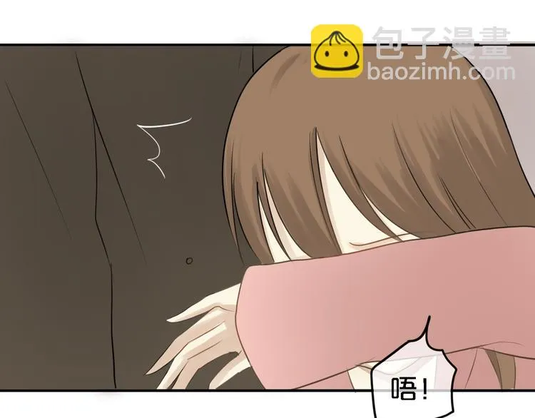 第57话 那就不要见面了 第34页
