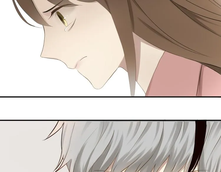 第57话 那就不要见面了 第43页