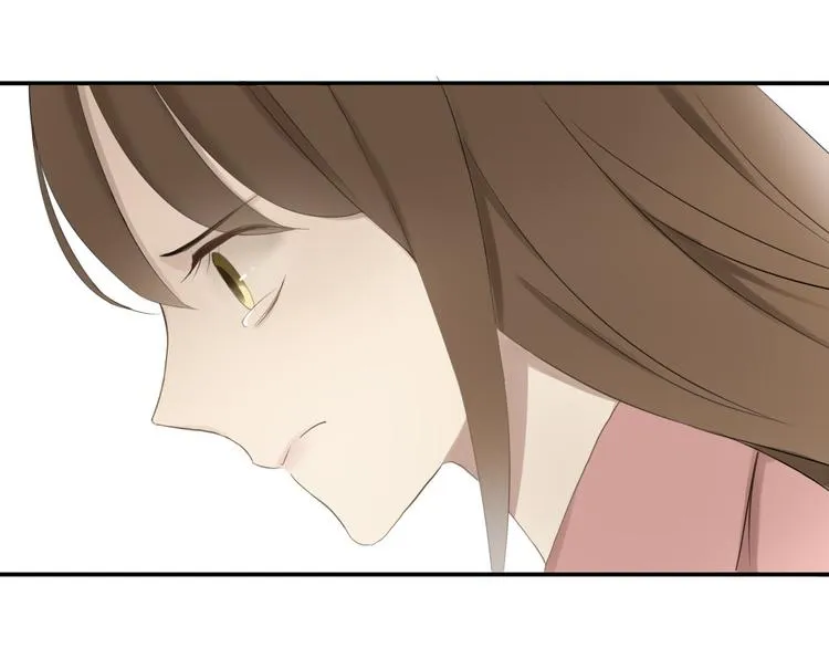 第58话 代替你男友 第1页