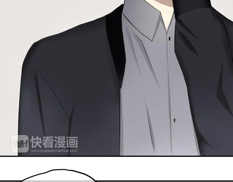 第58话 代替你男友 第5页