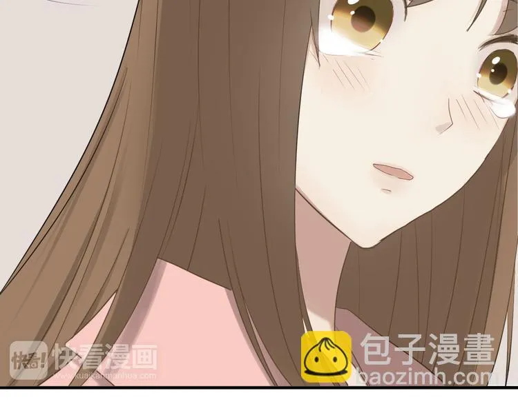 第58话 代替你男友 第30页