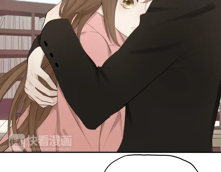 第58话 代替你男友 第34页