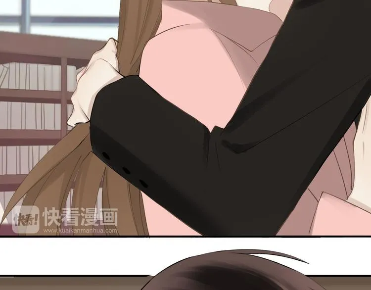 第58话 代替你男友 第38页