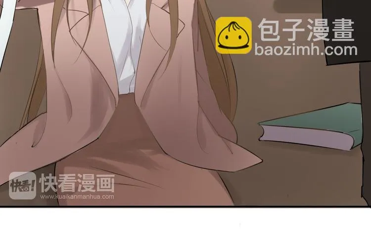 第58话 代替你男友 第49页