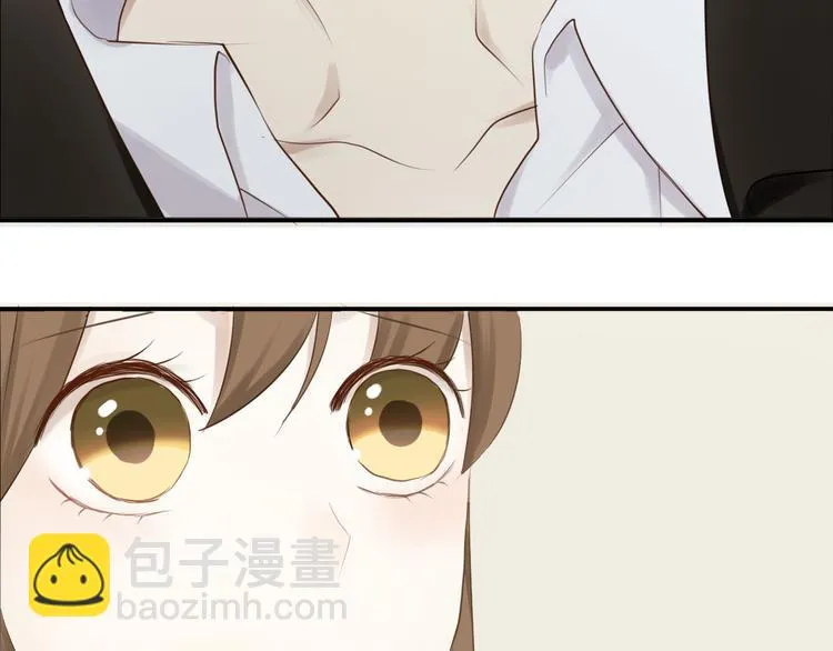第58话 代替你男友 第54页