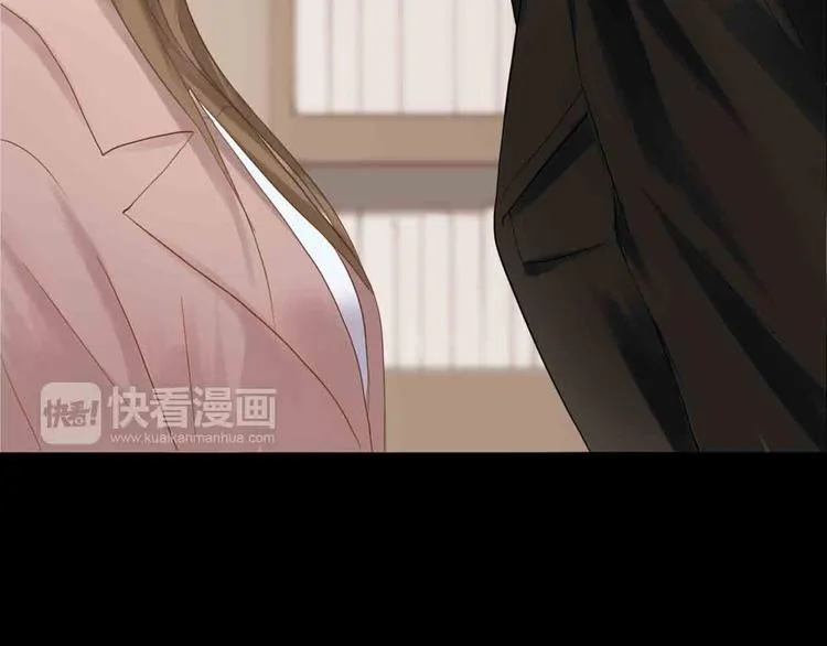 第59话（上） 公布一切 第5页