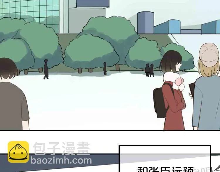 第59话（上） 公布一切 第21页