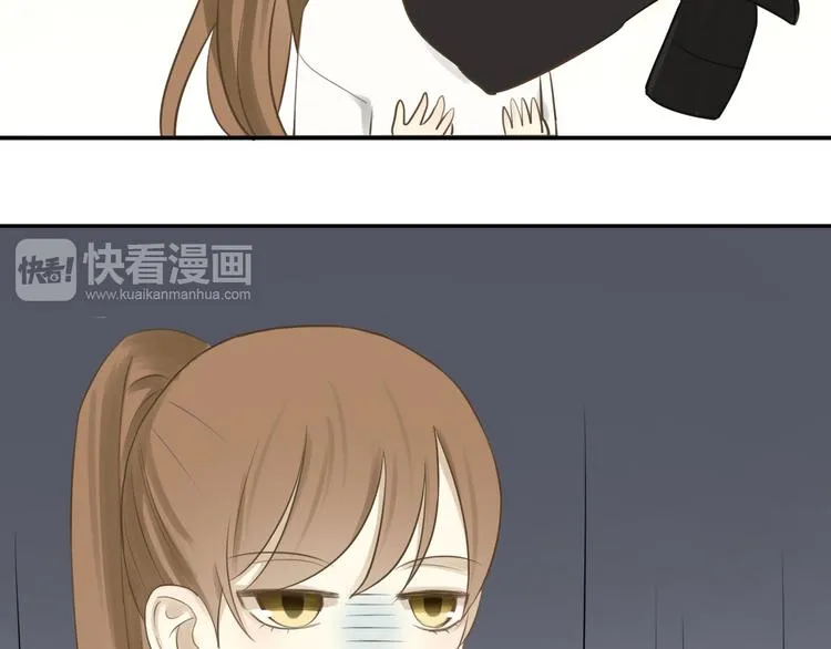 第59话（下） 给你幸福 第27页