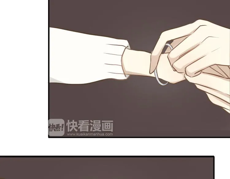 第59话（下） 给你幸福 第42页