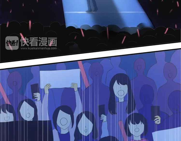第60话 破冰共演！ 第80页