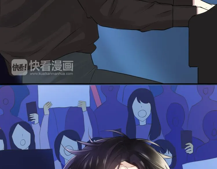 第61话 金凌风还是个……！ 第33页