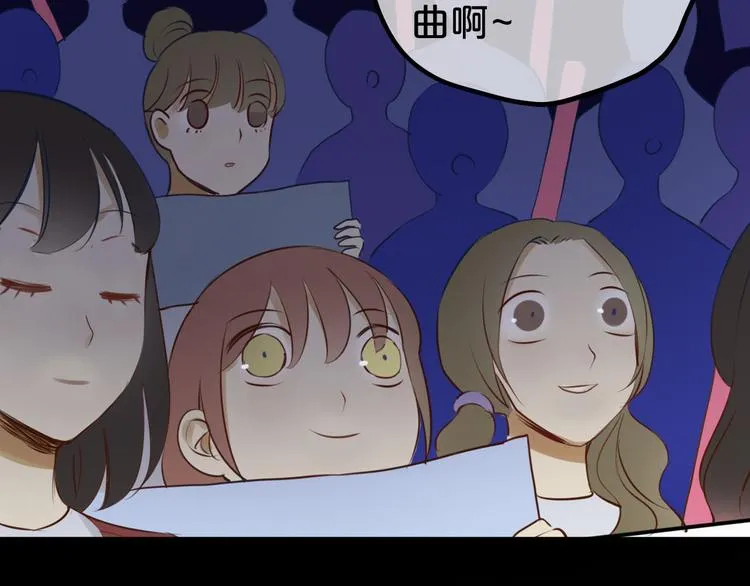 第61话 金凌风还是个……！ 第38页