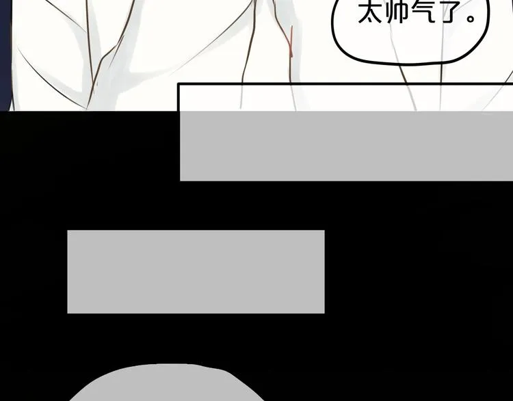 第61话 金凌风还是个……！ 第43页