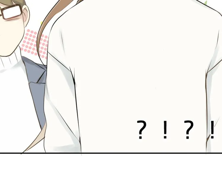 第61话 金凌风还是个……！ 第82页