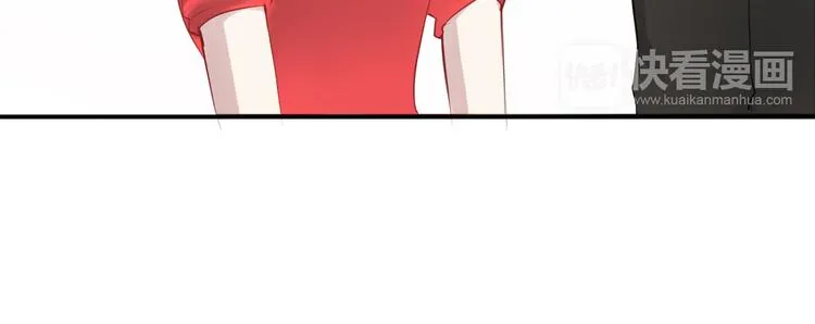 第62话 酒后 第31页