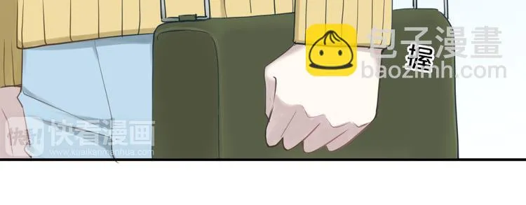 第63话 胆小鬼 第40页