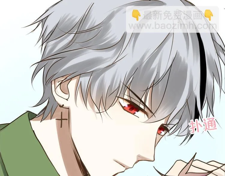第64话 就在今晚 第26页