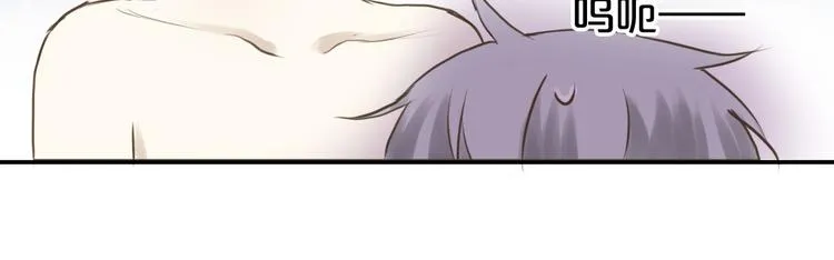 第64话 就在今晚 第88页