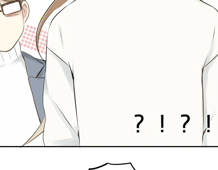 第65话 我怎么会丢下你 第7页