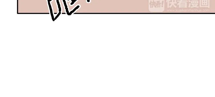 第65话 我怎么会丢下你 第20页