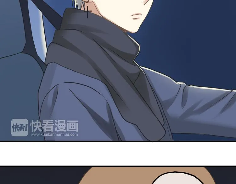 第65话 我怎么会丢下你 第58页