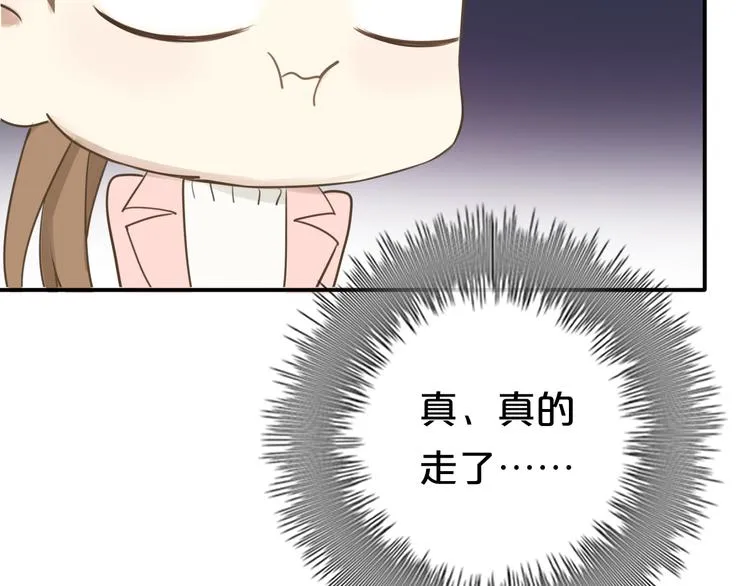 第65话 我怎么会丢下你 第61页