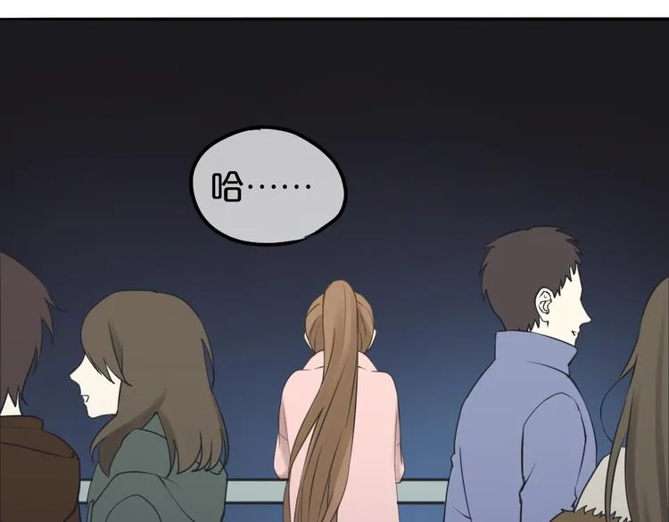 第65话 我怎么会丢下你 第63页