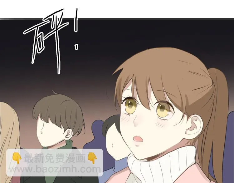 第65话 我怎么会丢下你 第73页
