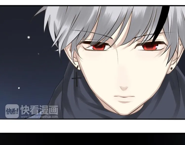 第65话 我怎么会丢下你 第91页