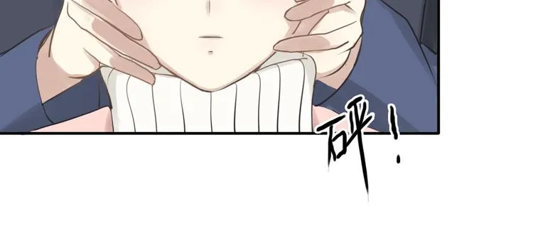 第65话 我怎么会丢下你 第97页