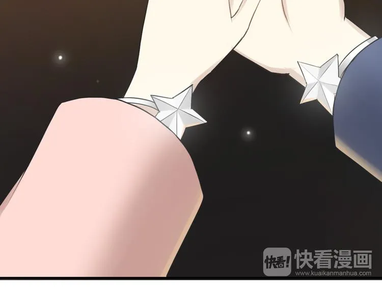 第65话 我怎么会丢下你 第116页