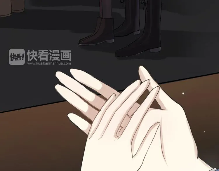 第66话 为你退圈 第6页