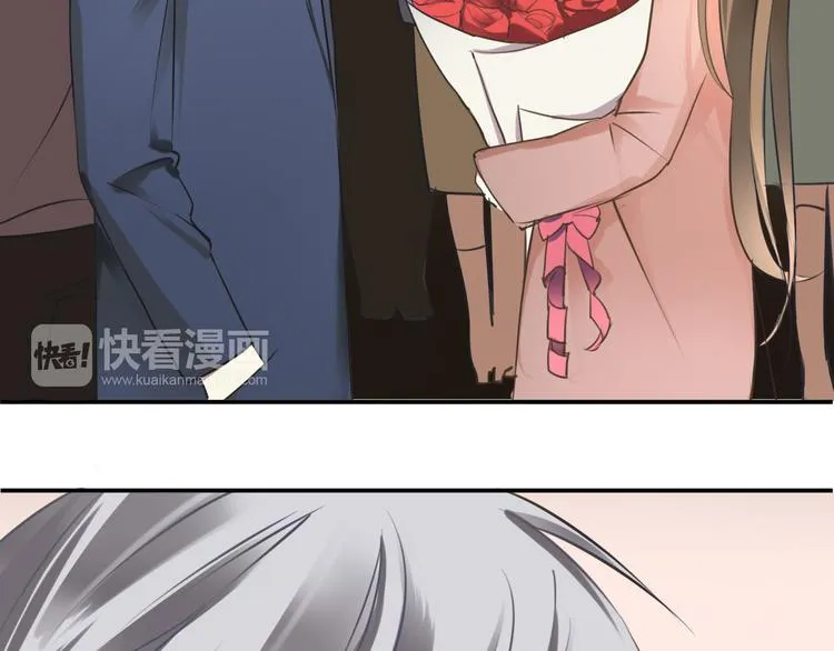 第66话 为你退圈 第37页