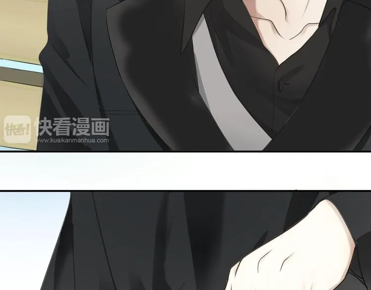 第67话 决裂 第14页