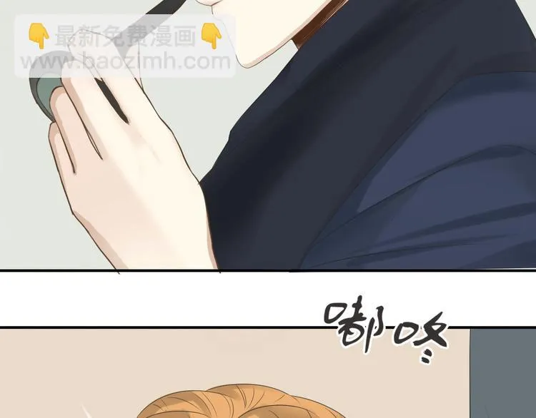 第67话 决裂 第28页