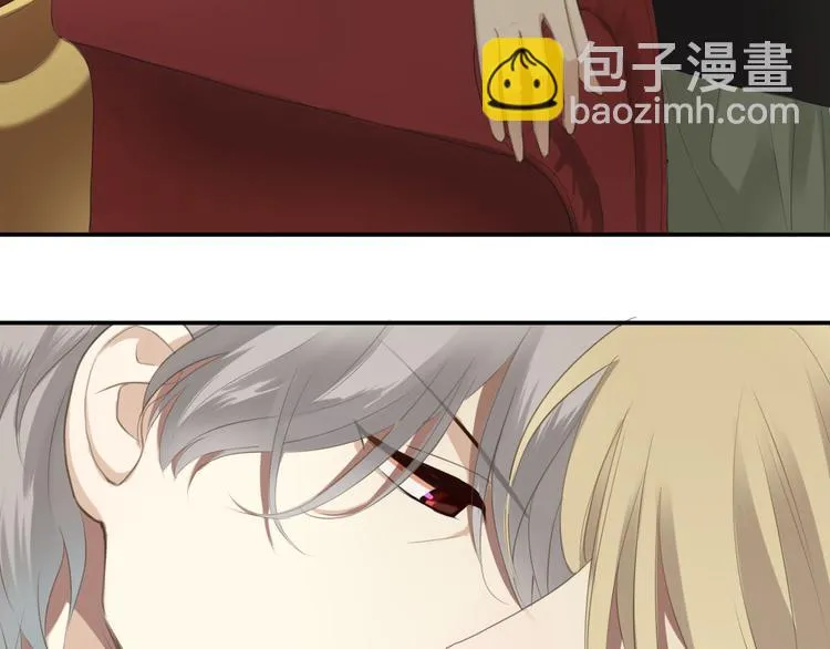 第67话 决裂 第52页