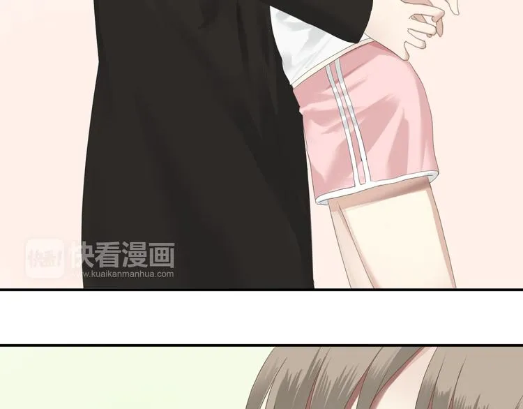 第67话 决裂 第71页
