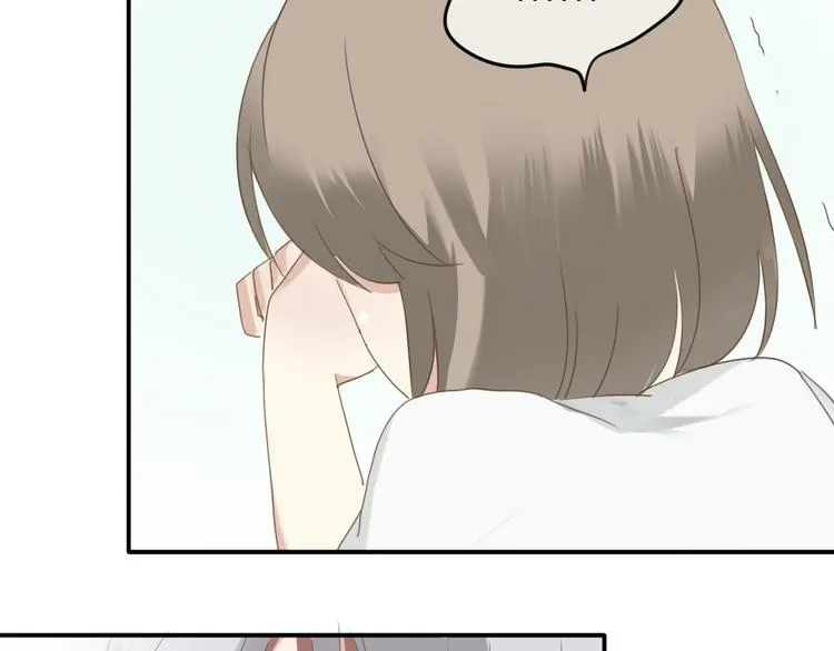 第67话 决裂 第77页