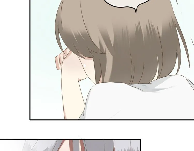 第68话 心动 第3页